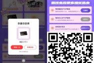 速速试试 下拉网易云抽试试 ,亲测月卡哈 ,http://t.cn/A6rwuwXl ​​​