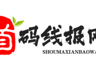 cc 艺术闲鱼出头，2r 左右