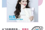 dy扫 图1 10虹包 图2橱窗买低价 ,若领完蹲一下看看 ​​​