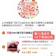 1.拿券-收臧-先不拍 👇 ,MAC魅可尤雾弹哑光口红 ,http://t.cn/A61sxI8T
