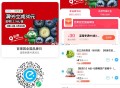 💟百果园攻略👇👇99-42 ,-  ,1️⃣vx进入后点 左上角 返回首页  ,👉mp://