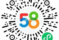 V扫 58同城 试试看 有实wu反馈 ,🔗mp://EqRI4uLGRAJ6kiE ​​​