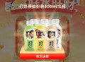 没抽再试试 刚有反馈哈  ,农夫山泉 抽生肖水 ,自己每天试试 ,🔗mp://Rb14vkZDvJ