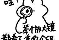 怼人手绘表情图片带字_吵架专用搞笑表情包大全