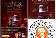 ⏰11点 沪上阿姨  ,每天前3800 3.8亓喝新品 ,口令【甄选五黑果蔬富含抗氧化天然花青素】