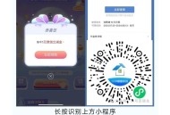 今天结束 目前都是1亓 ,建融 抽立剪jin 每个月一次  ,👉🏻mp://G8UjRBfE1E