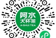 10点啊水大茶杯名额300 ,口令:3 ,🔗mp://vGjqHTuntvTQKlh ​​​