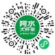 10点啊水大茶杯名额300 ,口令:3 ,🔗mp://vGjqHTuntvTQKlh ​​​