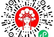 上海霸王茶姬 买一送一 ,👉mp://uBvt5M8bDyk0kTJ ​​​