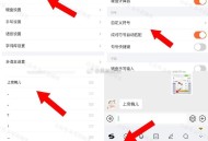 准备 16点 淘宝搜：元宵猜灯谜,答案【0168】 ,先到先得 可用搜狗等一键粘贴,不会一键粘贴 看