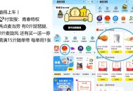 zfb学笙 满15随单 琵琶腿等 ,有需看看哈 ​​​