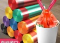 这是新的 0噜20只垃圾袋 ,1⃣跳转京东领10-5券 ,http://t.cn/A6rwXWnR
