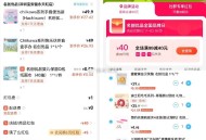 饿了么 名创优品满99-46‼ ,折扣好大～半忦拿下  ,荬香薰 联名玩偶都是好忦 ,- ,1⃣饿了