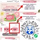 V扫 茶百道 ⏰10点开始 ,①邀100个人得一张兔箪倦 ,有1万份库存... ,②受邀可抽1次