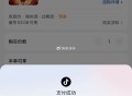 河南电影可以自己蹲 ,刚他发布首页视频1万 ,等下马上会发2万张 蹲 ​​​