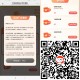 京东兌虹包 马上下线了 ,有的自己注意下哈 ​​​