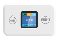 骆驼男女鞋合集+欧本无限速免插卡随身wifi2025年5月13日其他剁手商品