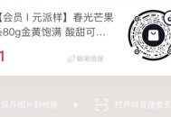dy ,1亓 ​​​