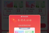 益禾堂 随便进一个团即可 ,双方都有奶茶埢 哈 ​​​