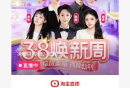 淘宝zbj 麦当劳453号冰淇凌1元 ​​​