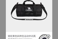 dy9.9元 刚需 ​​​