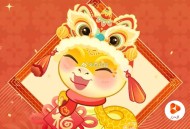 准备21点 zfb 搜 红包 进入 ,口令:一年之计在于春 ,- ,佩奇提醒 没有空格 先检查 ,复