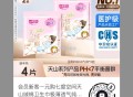 dy1元刚需 ​​​