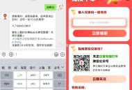 【百度打车答题綐换5折打车券】 ,#公众号:百度地图打车 -> ,发送“迎春花”-> 券是满25-1