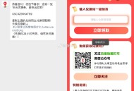 【百度打车答题綐换5折打车券】 ,#公众号:百度地图打车 -> ,发送“滇”->券最高可减10亓 ,