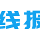 线报酷 - 专注线报活动与优惠促销分享的线报网站