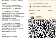 今日腾讯视频云包场 ,⭐30天内只能领一次哈 ,1️⃣《值 得 爱》7500份 ,⏰20:00 看1