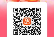 快手目前还能买到 自动到小程序 ,实际6件套 有小部分退款了 ,买了早点用 一个一个买即可哈 ,过期