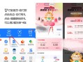 zfb如图 试试抽餐饮 zf虹包 ​​​