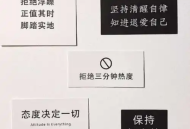 励志壁纸ins高级感2025最新_好看的励志手机壁纸图片