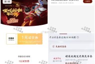 11点 沪上两种和库迪 ,都有反馈哈 ,沪上明天11点 还有3.8喝 ​​​