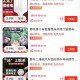 购物车有4款0.01 可叠雨 ,真便宜每个点都有雨 ,http://t.cn/A6BmogGm ​​