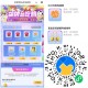 V扫 正新鸡排 兌0.01亓鸡排券 ,需8个bi可兌 还有2900份 ,🔗mp://UWT6oQB