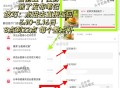 ⏰目前是每个整点都补 ,小红薯 必胜客  不用随单 ,搜 #这家汉堡超能打 进入话题 ,打卡五个任w