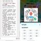 【百度打车指定地点得30亓兔单】 ,右上角切换城市->打车去图1 ,的地点必得30亓兔单 ,图上城市