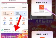 联通app搜：云盘 ,存照片试试抽 概lv 话fei哈 ,具体自测一下哈 ​​​