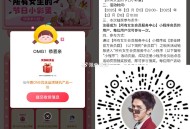 V扫 李+7去抽 2.7万份 ,🔗mp://tTh6Qt5UCiE0WPv ​​​
