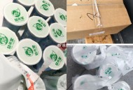 益禾堂反馈太多了 用箱子装 ,楼上美团益禾堂目前下架了 ,不定期补哈 ​​​