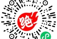 绝味鸭脖 试试 10万份魔芋 ,🔗mp://OCU5pJV9hMPMkAn ​​​