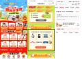 【实物专区】京东0元120g猫粮或85g罐头