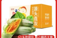 plus14.7元 京觅 羊角蜜甜瓜 ,自营包邮 3斤净重单果250g+ ,http://t.cn/