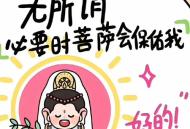 2025很拽的锁屏壁纸高级_ins个性十足的壁纸合集