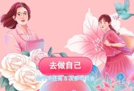 交通银行小游戏抽0.3-100元微信红包