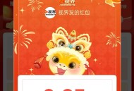zfb反馈 21点还有一场哈 ​​​