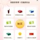 奈雪 试试抽 ,http://t.cn/A63Qne9D ​​​