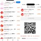 美团可以看看柚子哈  ,京东健康也记得做 ,- ,可来柚子 或者自己做任wu ,应用 商 店搜 柚子